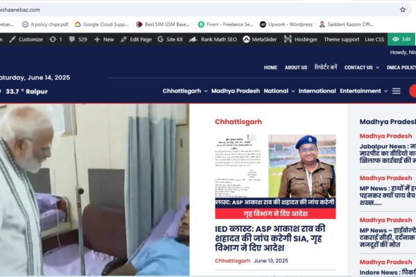 NishaaneBaz – News Portal