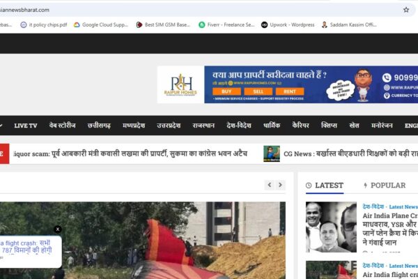 Asian News Bharat – 24×7 Satellite Channel & News Portal